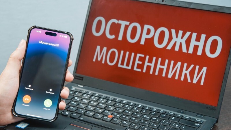 Вологда-поиск