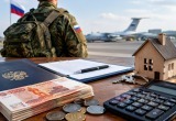 Фото сгенерировано с помощью ИИ