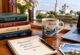 Фото сгенерировано с помощью ИИ