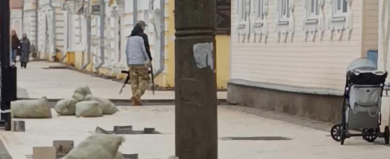 сообщество 