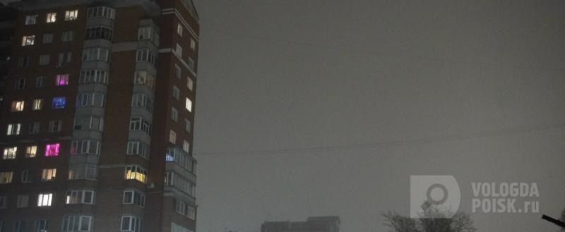 Вологда-поиск