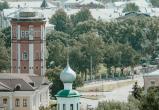 Фото: Вологда-поиск