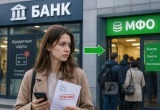 Фото сгенерировано с помощью ИИ