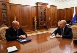 Администрация Президента России