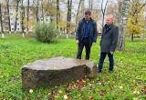 Фото со страница Анатолия Дианова