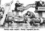 &laquo;Заявления дня&raquo;: на всю страну