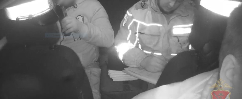 УМВД по Вологодской области