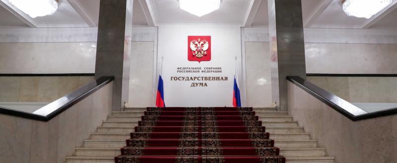 Городской портал 