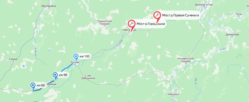 Скринкаст Яндекс Карты