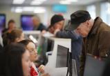 Пресс-служба регионального отделения СФР по Вологодской области 