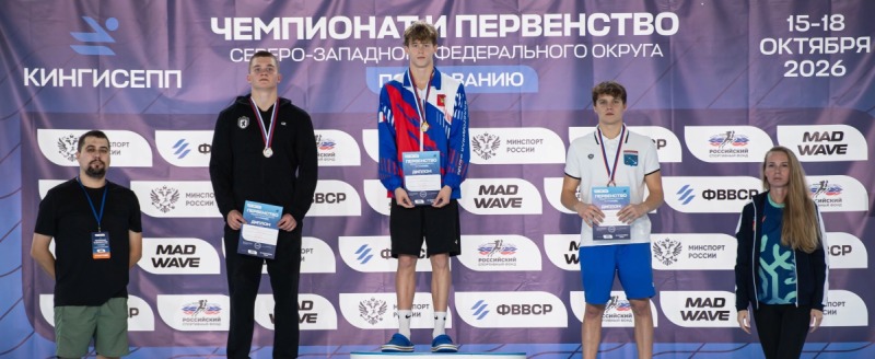 Официальный портал правительства Вологодской области