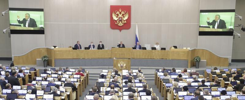 Городской портал 