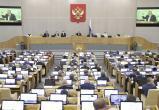 Городской портал "Вологда-поиск"