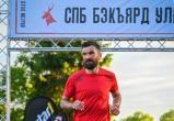 Фото с сайта Backyard Ultra 