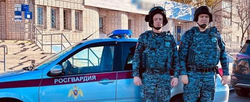 Управление федеральной службы войск национальной гвардии РФ по Вологодской области