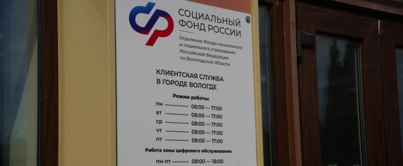 Городской портал 