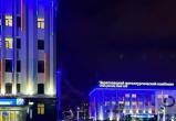 Фото: Вологда-Поиск