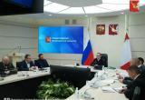 Правительство Вологодской области 