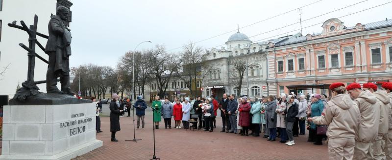 Культура в Вологодской области
