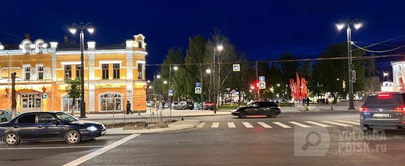 Фото: Вологда-поиск