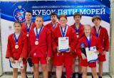 Центр спортивной подготовки Вологодской области