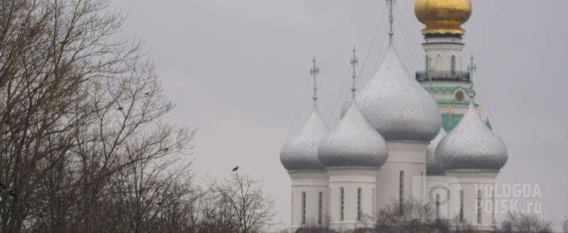 Фото: Вологда-поиск