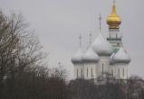 Фото: Вологда-поиск
