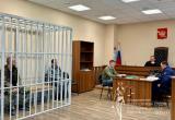Фото: Пресс-служба судов Вологодской области