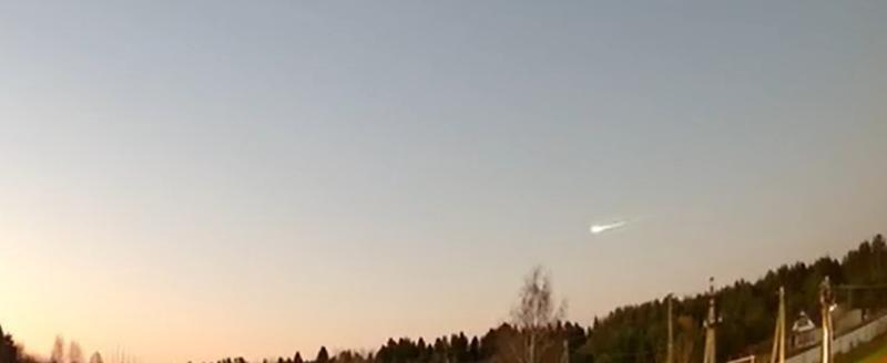 AstroAlert
