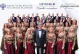 Вологодская областная филармония