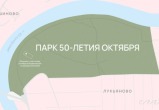 "СРЕДА"