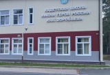 Скринкаст с соцсетей Министерства образования Вологодской области