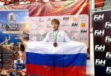 Фото РСБИ Вологодской области