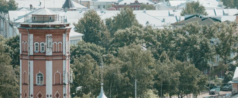 Городской портал 