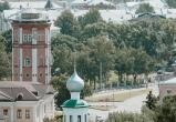 Городской портал "Вологда-поиск"