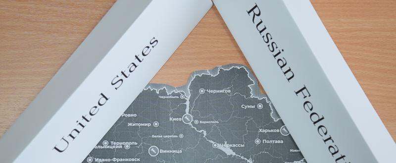 Городской портал 