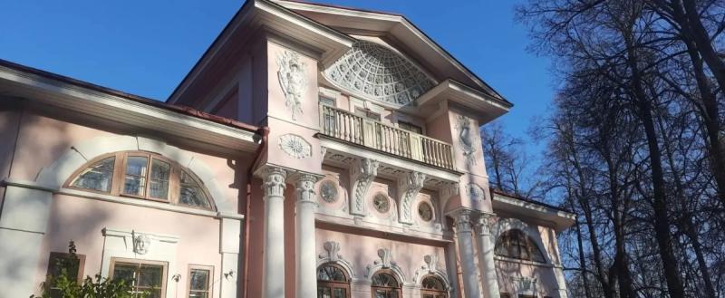 Правительство Вологодской области 