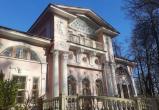 Правительство Вологодской области 