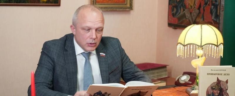 Фото пресс-службы ЗСО Вологодской области