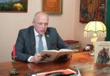 Фото пресс-службы ЗСО Вологодской области