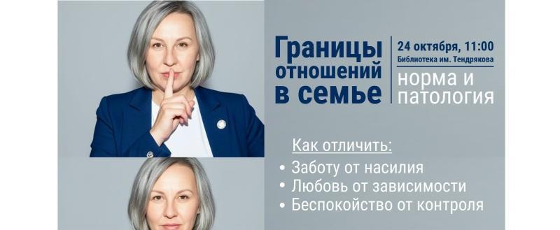 vk.ru/cultinforu