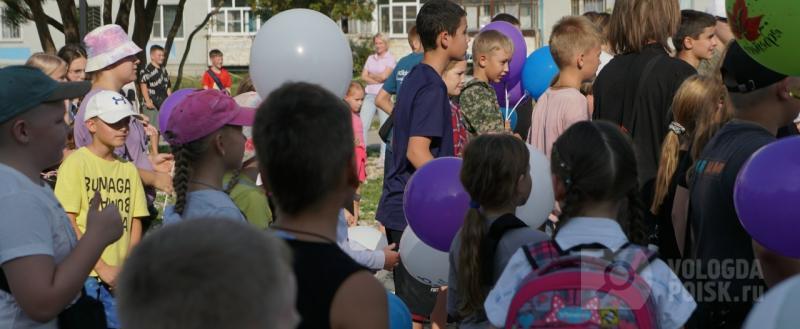 Фото: Вологда-поиск