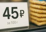 Фото: ИИ
