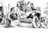 &laquo;Заявления дня&raquo;: сказано на всю страну