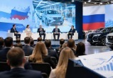 Фото сгенерировано с помощью ИИ