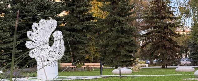 Городской портал 