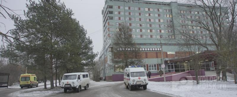 Вологда-поиск