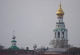 Городской портал "Вологда-поиск"