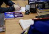 пресс-служба СУ СК РФ по Вологодской области