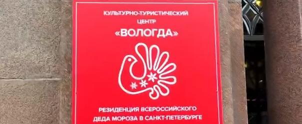 Скринкаст с соцсетей губернатора Георгия Филимонова 